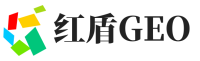 石家庄红盾GEO